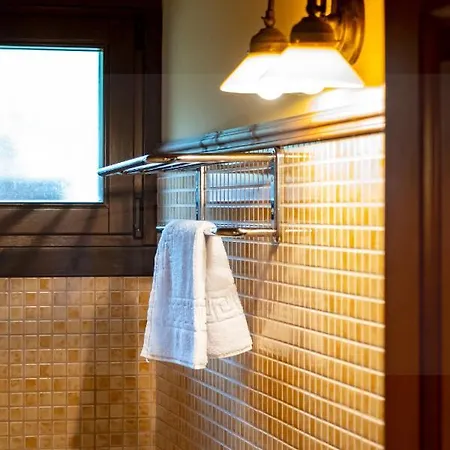 La Coqueta Del Sueve * Arriondas